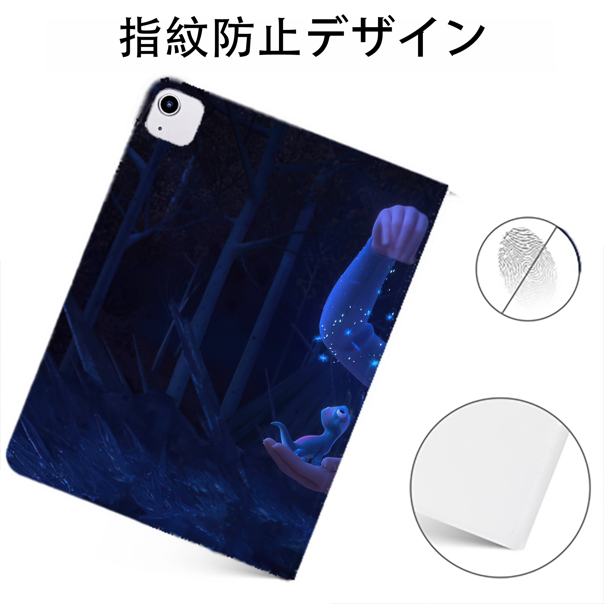 （画像用） アナと雪の女王 アンナ エルサ Frozen Anna Elsa IPadケース ペンホルダー付き ブックスタイルデザイン